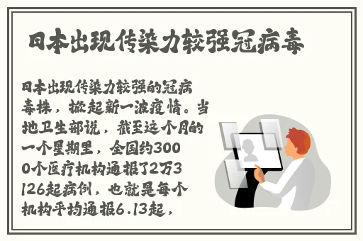 5555国产在线观看精品
