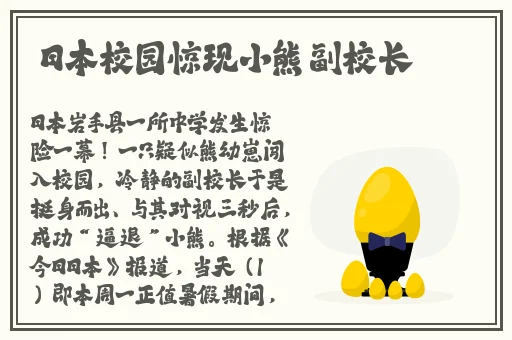 mm1313亚洲国产精品久久